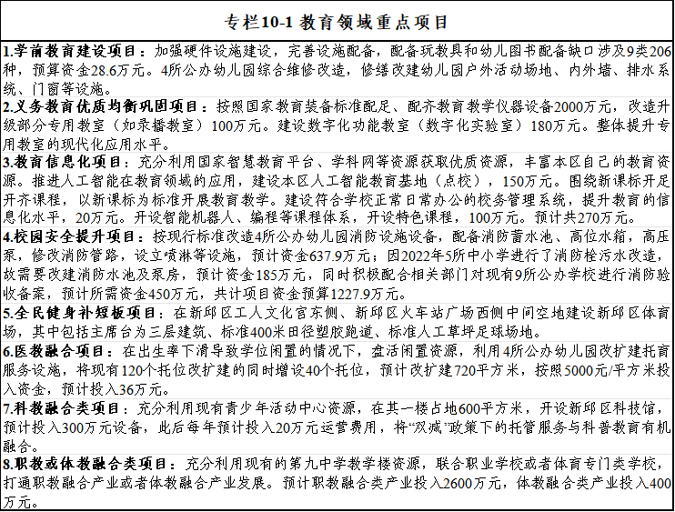 a2f115ab-68d3-4167-b45a-b65d7f7d5718.png