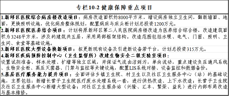 51a27fda-c9e7-42d8-9db6-bdb8dfc8af74.png