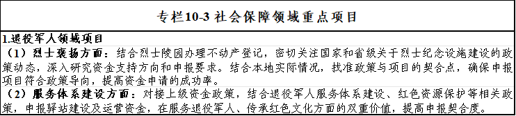 5495057b-bfff-4ce5-9b2f-c531cd2deb16.png