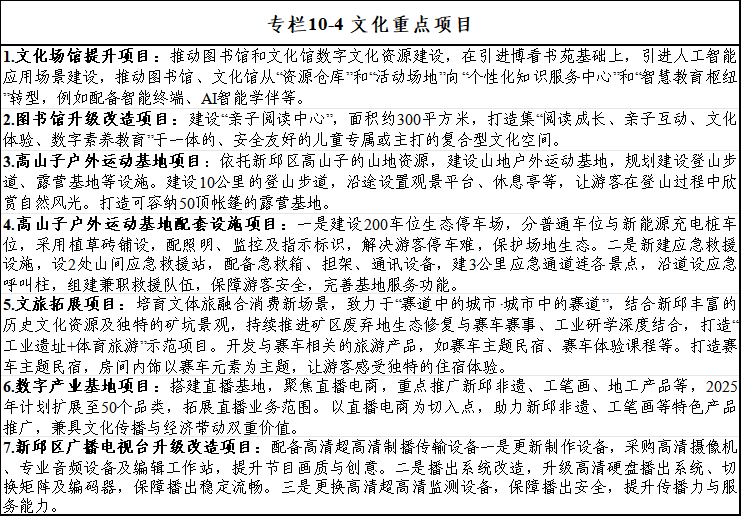 cdfa526e-d137-4131-84cc-ed691c9cad62.png