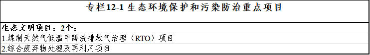 12c309b3-2006-4ce8-8576-d04e917bfc4f.png