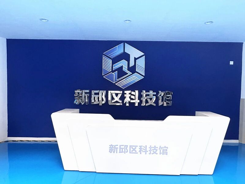 微信图片_2026-09-07_101147_350.jpg