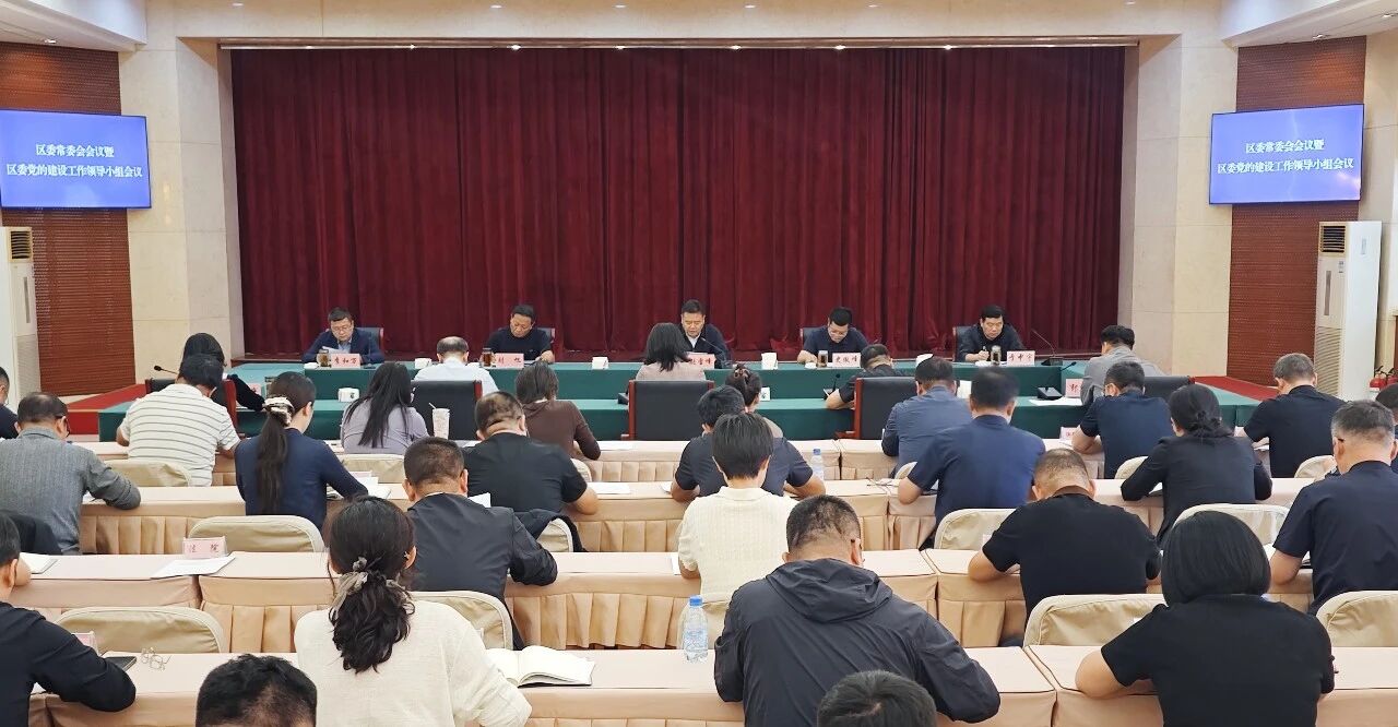 微信图片_2026-09-14_130827_092.jpg