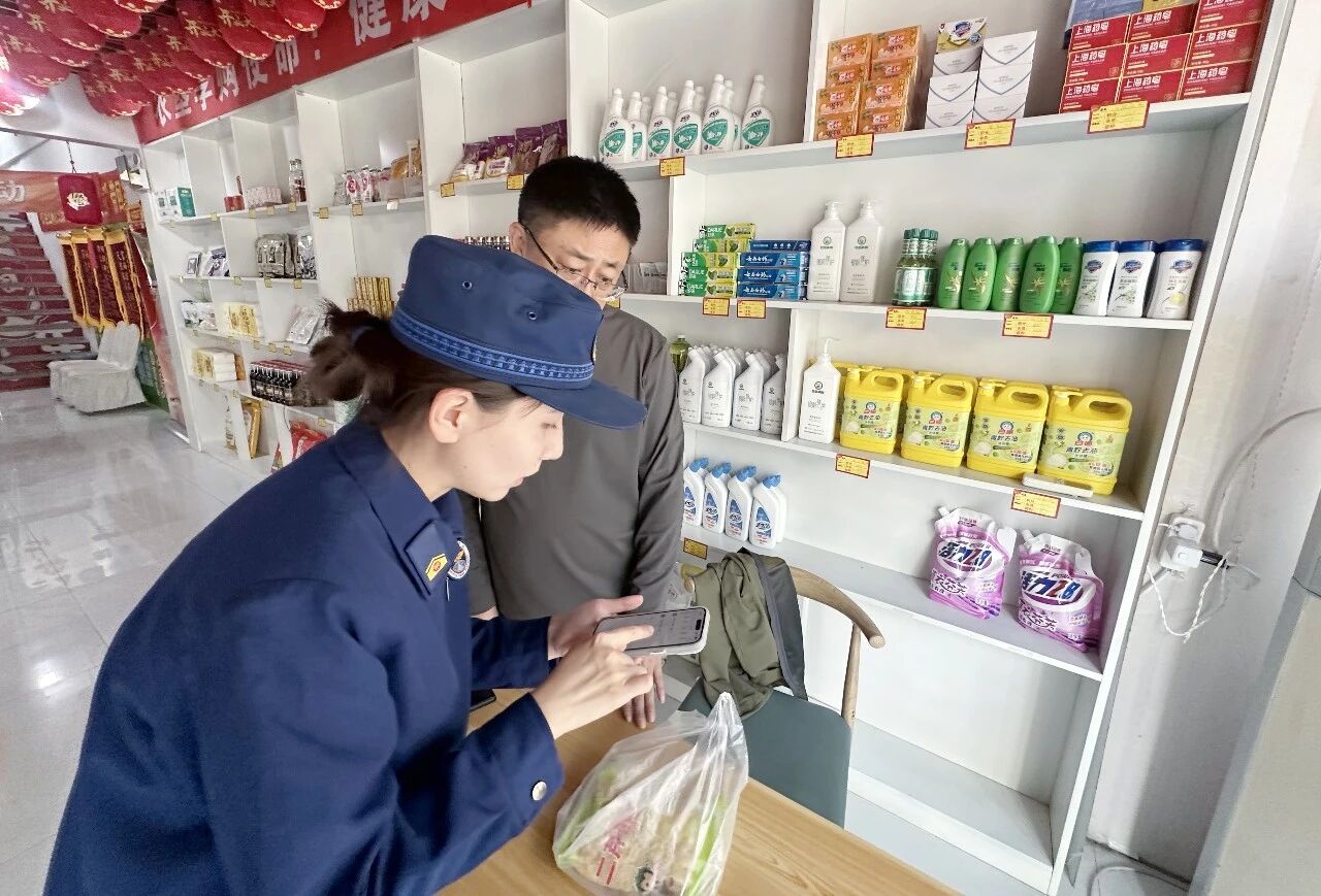 微信图片_2026-10-12_101536_292.jpg